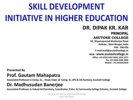 INITIATIVE IN HIGHER EDUCATION