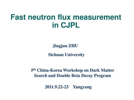 Fast neutron flux measurement in CJPL