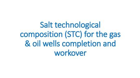 Technologic liquid specific gravity for the well completion and workover brines