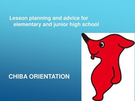 Lesson planning and advice for  elementary and junior high school