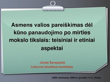 LBEK seminaras, 2009 m. gruodžio 11 d., Vilnius