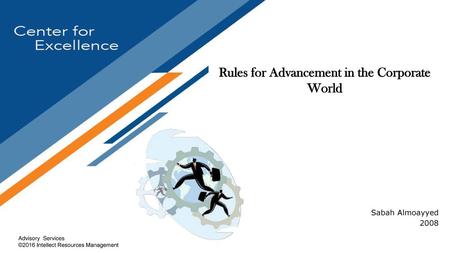 Rules for Advancement in the Corporate World