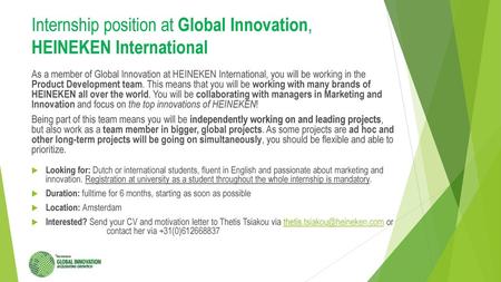 Internship position at Global Innovation, HEINEKEN International