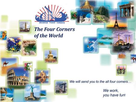 The Four Corners of the World