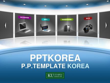 PPTKOREA P.P.TEMPLATE KOREA