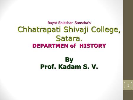 Rayat Shikshan Sanstha’s Chhatrapati Shivaji College, Satara