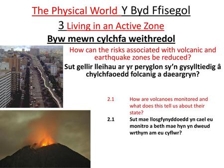 Byw mewn cylchfa weithredol