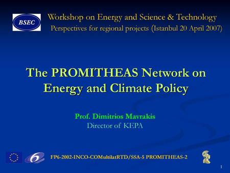 The PROMITHEAS Network on Energy and Climate Policy