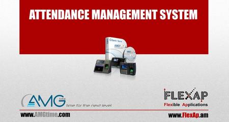 ATTENDANCE MANAGEMENT SYSTEM