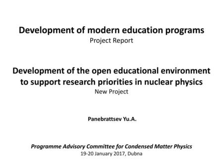 Development of modern education programs Project Report