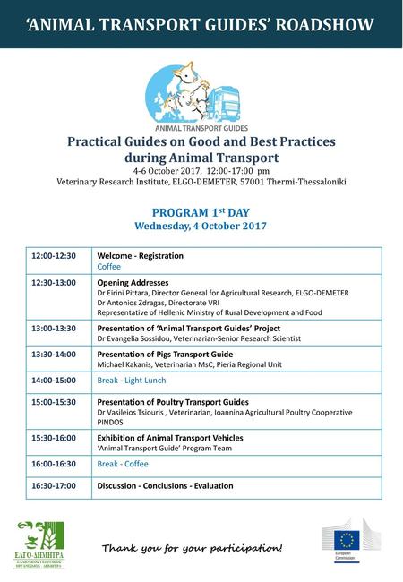 ‘ANIMAL TRANSPORT GUIDES’ ROADSHOW