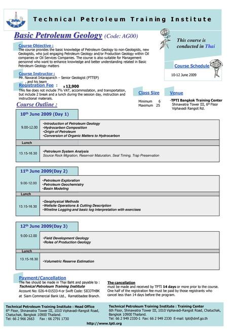 Basic Petroleum Geology (Code: AG00)