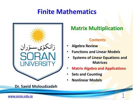 Matrix Multiplication