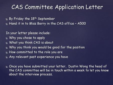 CAS Committee Application Letter