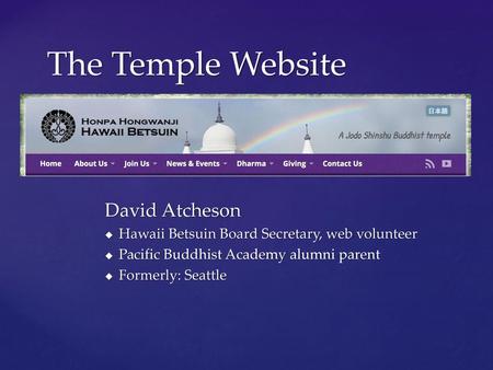 The Temple Website David Atcheson