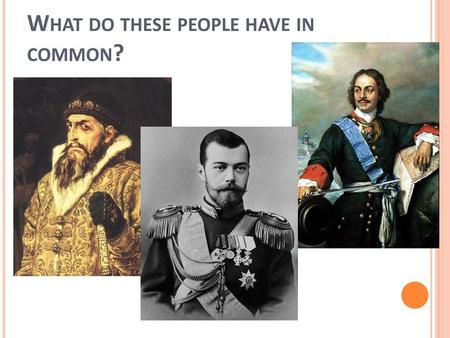 What do these people have in common?