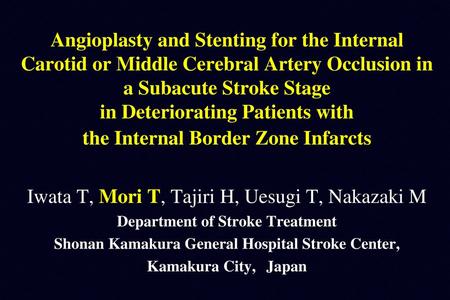 Iwata T, Mori T, Tajiri H, Uesugi T, Nakazaki M