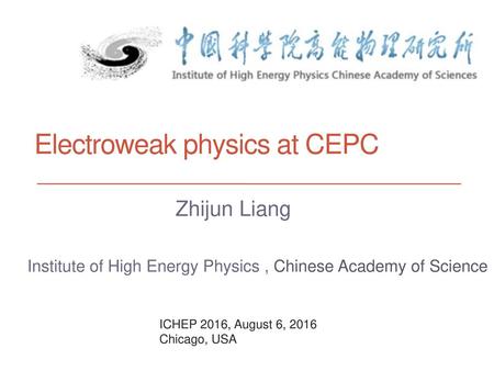 Electroweak physics at CEPC