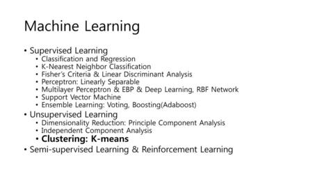 Machine Learning Clustering: K-means Supervised Learning