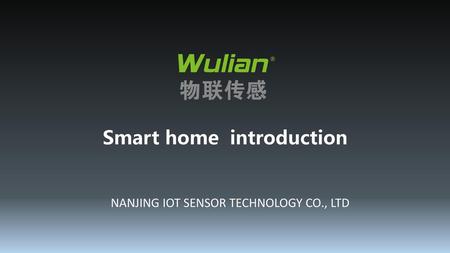 Smart home introduction