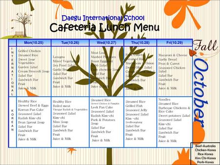 Daegu International School Cafeteria Lunch Menu