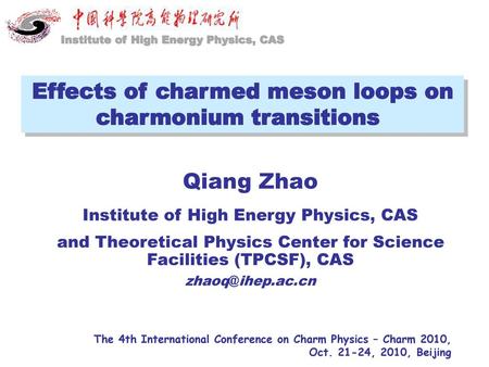 Effects of charmed meson loops on charmonium transitions