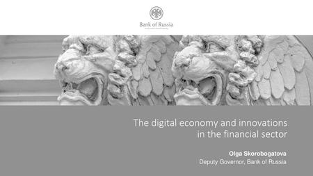 The digital economy and innovations in the financial sector