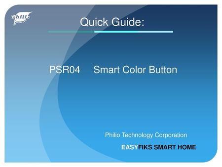 Philio Technology Corporation