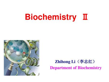 Department of Biochemistry