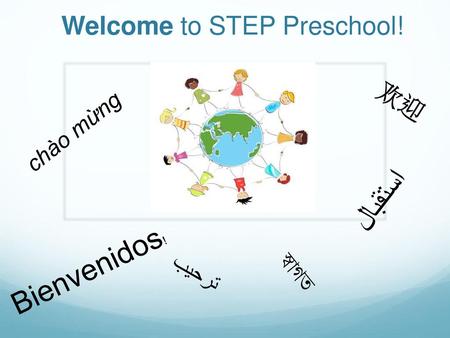 Welcome to STEP Preschool!