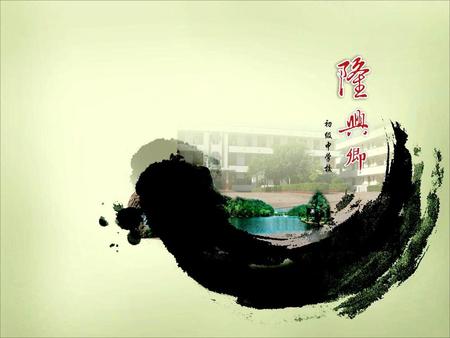 自主学习： 组长交叉检查、批阅并且进行加分（每人0.5分）.