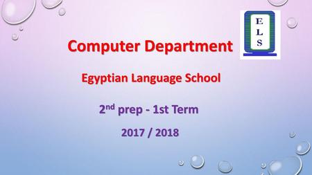 Egyptian Language School