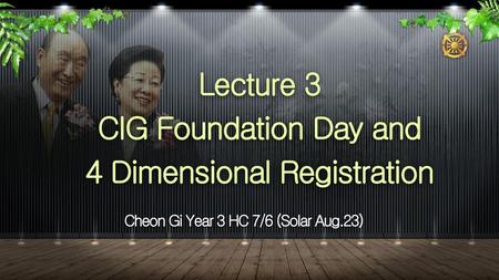 4 Dimensional Registration Cheon Gi Year 3 HC 7/6 (Solar Aug.23)