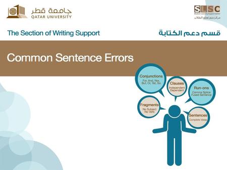 CLAUSES Independent Clause (IC): A group of words with a subject and a verb that can stand alone and make sense. It is “independent” and also known as.