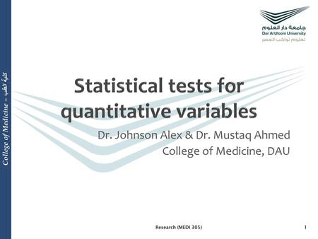 Statistical tests for quantitative variables