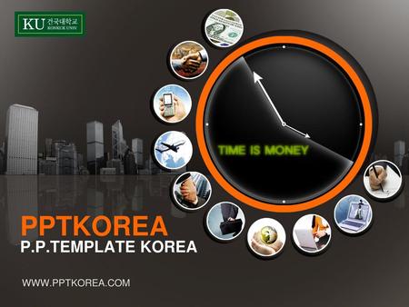 PPTKOREA P.P.TEMPLATE KOREA