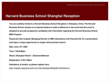 Harvard Business School Shanghai Reception