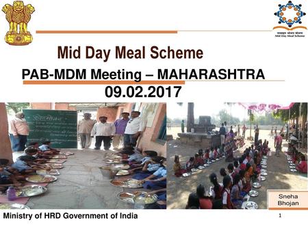 PAB-MDM Meeting – MAHARASHTRA