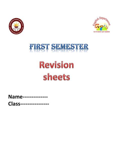 Revision sheets First semester Name