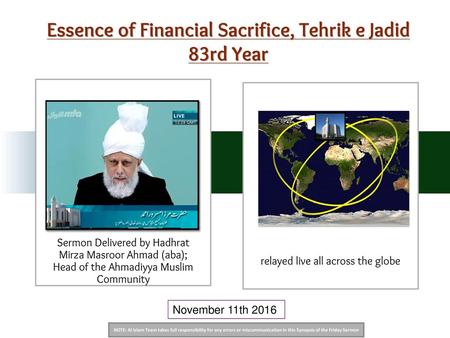 Essence of Financial Sacrifice, Tehrik e Jadid 83rd Year