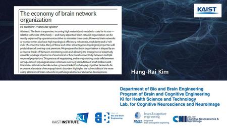 Hang-Rai Kim AA Department of Bio and Brain Engineering