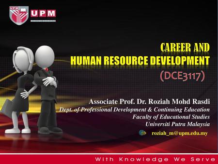 CAREER AND HUMAN RESOURCE DEVELOPMENT