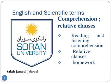 English and Scientific terms