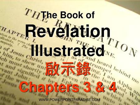 The Book of Revelation Illustrated 啟示錄 Chapters 3 & 4