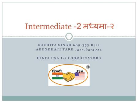 Intermediate -2 मध्यमा-२