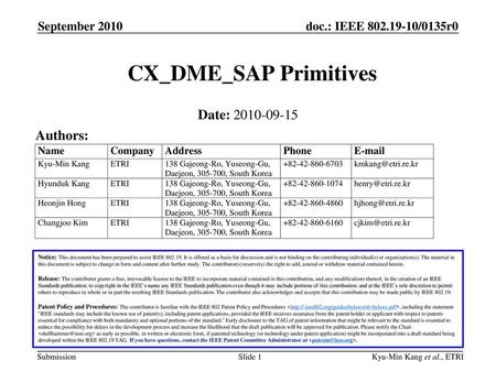 CX_DME_SAP Primitives