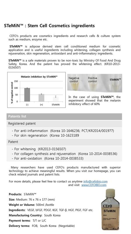 STeMiN™ : Stem Cell Cosmetics ingredients