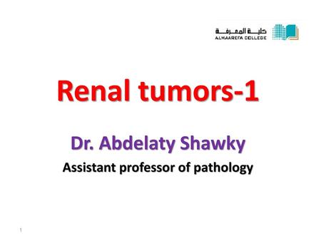 Assistant professor of pathology