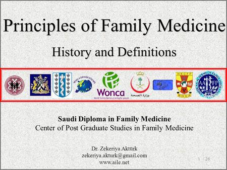 Saudi Diploma in Family Medicine