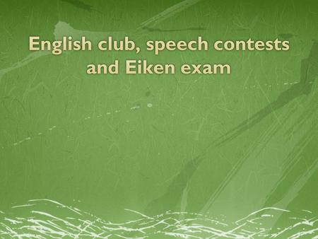 Obligatory Cute Picture  Try to have your students speak English only! You will not succeed in this, but try to have them speak as much English as possible.